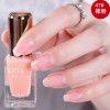 Livlan water-based tear nail polish transparent nail polish bare color bean paste Color Nail Polish