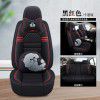 Car seat cover: Chery a3a5e3e5, Ruihu 3x5x7, ireze 3 / 5 / 7, four season general cloth art all inclusive cushion