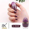BK cute net red small colored egg 35 color white 7 days water-based nail polish, baking free, durable, non peeling, tearing, wholesale