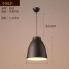 Loft creative single head iron pot cover simple restaurant lighting American retro Nordic Industrial wine bar Chandelier