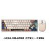 Lofree wireless mechanical keyboard Bluetooth wired the third mock examination home red axis Van Gogh theme keycap