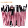 Cross border hot sale maange 20 makeup brush set makeup tools full set animal hair eye shadow brush eyebrow brush