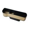 Cross border goods source: car storage box, car storage box, seat slot, storage box, car supplies