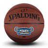 Sparding No. 7 Pu basketball 408y409y410y412y indoor and outdoor training ball
