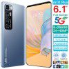 M10plus new Android cross-border smart phone 6.1 inch m10plus low-cost factory spot delivery