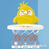 Children's basketball rack hanging household simple suction cup can lift the baby's hole free indoor Mini shooting frame