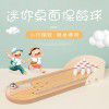 Mini bowling, old people's anti dementia, old people's toys, relieving boredom, fitness, intelligence, simple decompression, entertainment, hand exercise