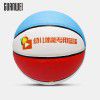 Guanwei basketball manufacturer Pu hygroscopic leather indoor and outdoor training and competition ball wholesale FREE lettering blue ball