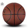 Sparding No. 7 Pu basketball 408y409y410y412y indoor and outdoor training ball