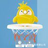 Children's basketball rack hanging household simple suction cup can lift the baby's hole free indoor Mini shooting frame