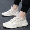 Men's shoes 20221 summer new men's casual shoes fashionable mesh breathable shoes men's fashionable shoes flying weaving running