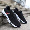 New flying woven mesh shoes casual shoes men's running shoes Korean basketball shoes men's shoes