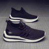  summer new sports shoes flying woven breathable men's shoes Korean fashion casual shoes trend versatile running shoes men
