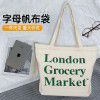 Korean chic solid color single shoulder canvas bag simple large capacity handbag ins art student versatile canvas bag