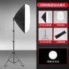 Led fill light anchor selfie artifact beauty Lighting Light Studio soft light box