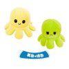 Flip Octopus doll flip Octopus Octopus Octopus plush toy flip doll reversible Octopus