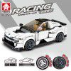 Leyi is compatible with Lego, lamborga, car racing model, puzzle assembling, building block toy, wholesale and distribution