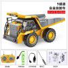 Remote control excavator alloy remote control car excavator boy engineering car paradise toy cross border children car gift