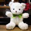 Teddy bear doll Teddy Bear Plush Doll teacher's Day gift to girlfriend night market wholesale
