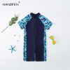 Quick drying professional training children's swimwear boys and girls one-piece children girls baby South Korea sunscreen swimwear wholesale