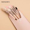 Cross border new ins Style 8 Mini makeup brushes with Concealer color brush set beauty foundation make-up eye shadow tools