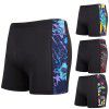 Adult men's swimming trunks oversized swimming trunks swimming pool close fitting large children's Boxer Shorts hot spring bathing beach pants