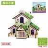 Wooden puzzle 3D Puzzle DIY model car model toy wholesale