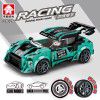 Leyi is compatible with Lego, lamborga, car racing model, puzzle assembling, building block toy, wholesale and distribution