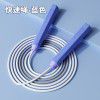 Tezewa cordless pencil rope skipping fitness sports middle school entrance examination speed racing primary school children bamboo rope skipping sports goods