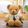 Sweater, bear doll, teddy bear, plush toys, doll grabbing machine, doll, children's doll, birthday gift wholesale