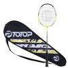 New breakthrough: carbon aluminum single full Racket Set badminton racket, a substitute badminton racket for male and female training