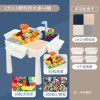 Multi functional building block table 5 boys and girls 3-6 years old 7 children 8 puzzle development large and small particle building block assembly toys