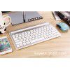 Mobile phone tablet computer iPad Bluetooth keyboard mute mini card slot charging keyboard scissors foot keyboard