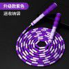 Bamboo rope skipping kindergarten children's special soft beads children's primary school students pattern scattered beads rope skipping factory wholesale