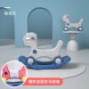 Little horse children rocking horse dual-purpose baby rocking chair car one year birthday gift toy baby rocking horse