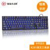 Cross border express Russian 104 luminous keyboard Russian Russian luminous mechanical touch keyboard support generation