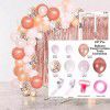 Amazon source: rose gold glitter balloon chain set, birthday party, festive banquet, background wall, atmosphere layout