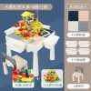 Multi functional building block table 5 boys and girls 3-6 years old 7 children 8 puzzle development large and small particle building block assembly toys
