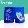 [baby's swimming trunks] children's swimsuits cute cartoon swimsuits boys hot spring flat angle baby swimming trunks
