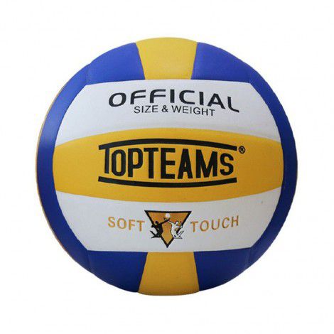 Soft volleyball machine No. 5 stick volleyball special beach No. 5 inflatable volleyball for junior high school students
