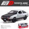 (boxed) Tianying simulation 1:32 Fujiwara AE86 alloy car model decoration with acoustooptic door opening toys