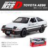 (boxed) Tianying simulation 1:32 Fujiwara AE86 alloy car model decoration with acoustooptic door opening toys