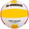 Factory direct selling Pu sticky volleyball special soft volleyball No. 5 inflatable volleyball for middle school students training competition