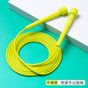 Middle school entrance examination rope skipping wholesale children's sports goods factory primary school students sand rope skipping Tiktok keep rope skipping fitness