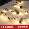Christmas decoration holiday decoration shop window decoration scene decoration Christmas tree decorations creative Pendant