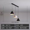 Nordic restaurant chandelier led three head creative chandelier personalized bar art restaurant light bar table lighting