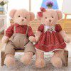 New couple magnet teddy bear plush toy doll wedding press doll wedding gift