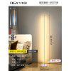 Floor lamp living room led minimalist bedroom bedside lamp ins atmosphere lamp vertical floor lamp CORNER LAMP 002