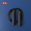 Manufacturer wholesale explosion Amazon load rope skipping fitness physical training students high school entrance examination wire rope bearing rope skipping