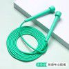 Middle school entrance examination rope skipping wholesale children's sports goods factory primary school students sand rope skipping Tiktok keep rope skipping fitness